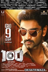 100 (2019) UNCUT South Indian Hindi Dubbed Movie