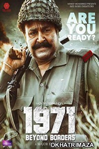 1971 Beyond Borders (2018) Dual Audio UNCUT Hindi Dubbed Movie