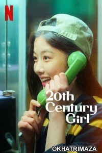 20th Century Girl (2022) Hollywood Hindi Dubbed Movies