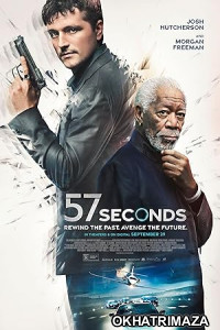 57 Seconds (2023) HQ Bengali Dubbed Movie