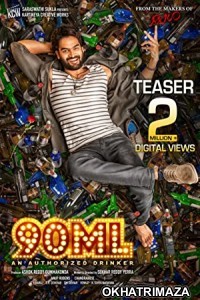 90 ML (2022) South Indian Hindi Dubbed Movie