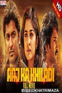 Aaj Ka Khiladi (Ninnu Kori) (2020) South Indian Hindi Dubbed Movie