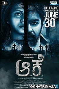 Aake (2018) Hindi Dubbed Movie