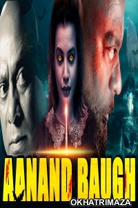 Aanand Baugh (2020) South Indian Hindi Dubbed Movie