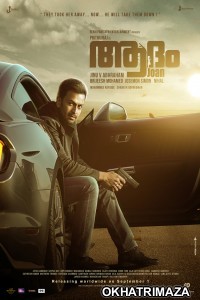 Adam Joan (2017) UNCUT South Indian Hindi Dubbed Movies