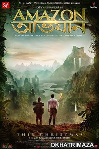 Amazon Obhijaan (2017) Bengali Full Movie