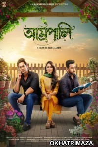 Amrapali (2022) Bengali Full Movies