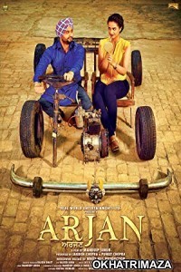 Arjan (2017) Punjabi Full Movie