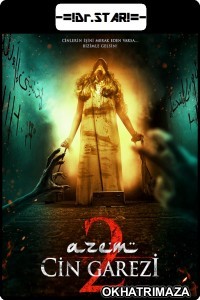 Azem 2: Cin Garezi (2015) Hollywood Hindi Dubbed Movies