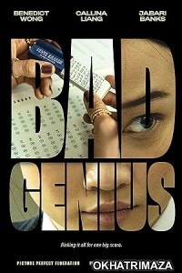 Bad Genius (2024) HQ Bengali Dubbed Movie