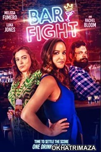 Bar Fight (2022) HQ Bengali Dubbed Movie