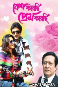 Besh Korechi Prem Korechi (2010) Bengali Movie