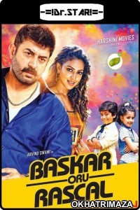 Bhaskar Oru Rascal (2018) UNCUT South Indian Hindi Dubbed Movie