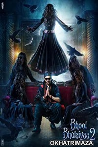 Bhool Bhulaiyaa 2 (2022) Bollywood Hindi Movie