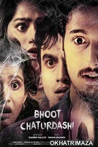 Bhoot Chaturdashi (2019) Bengali  Full Movie