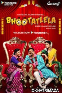 Bhootatlela (2020) Hindi Season 1 Complete Show