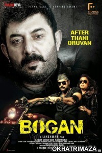 Bogan (2021) South Indian Hindi Dubbed Movie