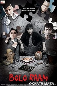 Bolo Raam (2009) Bollywood Hindi Movie