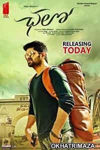 CHALO (2018) Dual Audio UNCUT Hindi Dubbed Movie