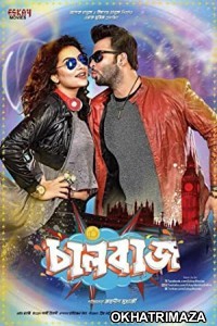 Chalbaaz (2018) Bengali Full Movie