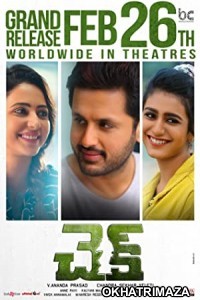 Check (2021) Telugu Full Movie