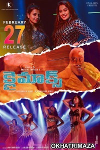 Climax (2021) Unofficial South Indian Hindi Dubbed Movie