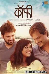 Coffee (2022) Marathi Full Movie