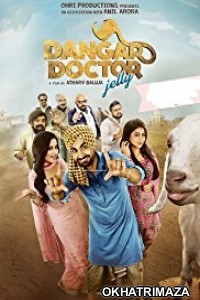 Dangar Doctor Jelly (2017) Punjabi Movie 