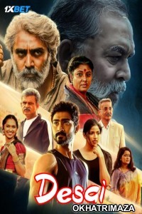 Desai (2024) HQ South Inidan Hindi Dubbed Movie