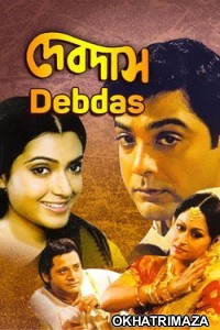 Devdas (2002) Bengali Full Movies