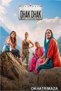 Dhak Dhak (2023) Bollywood Hindi Movie