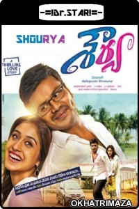 Ek Shoorveer Shourya (Shourya) (2019) UNCUT South Indian Hindi Dubbed Movie