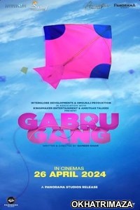 Gabru Gang (2024) HQ Tamil Dubbed Movie