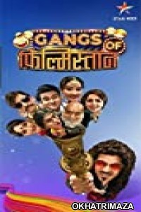 Gangs of Filmistaan (2020) Hindi Season 1 Complete Show