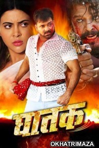 Ghatak (2021) Bhojpuri Full Movie