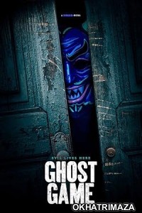 Ghost Game (2024) HQ Telugu Dubbed Movie