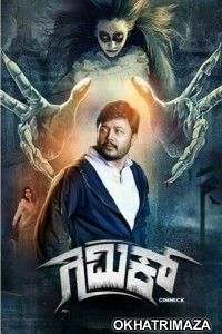 Gimmick (2019) ORG South Inidan Hindi Dubbed Movie