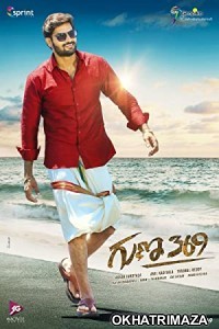 Guna 369 (2021) UNCUT South Indian Hindi Dubbed Movie