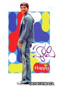 Happy (2006) ORG South Inidan Hindi Dubbed Movie