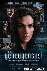 Het Geheugenspel (2023) HQ Tamil Dubbed Movie