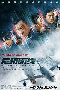 High Forces (2024) HQ Hindi Dubbed Movie