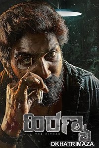 Hiranya (2024) HQ Telugu Dubbed Movie