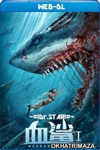 Horror Shark (2021) Hollywood Hindi Dubbed Movies