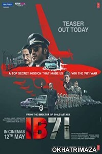 IB71 (2023) Bollywood Full Movies