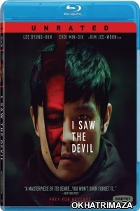 I Saw the Devil (2010) Hollywood Hindi Dubbed Movie