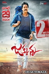 Jakkanna (2018) Hindi Dubbed Movie