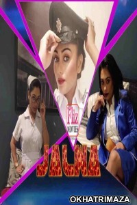 Jalwa (2020) Fliz Hindi S01 E01 Show