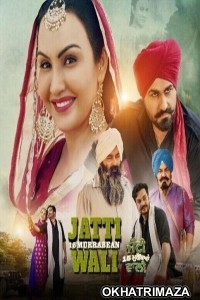 Jatti 15 Murrabean Wali (2024) Punjabi Movie