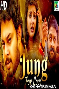 Jung For Love (Premika) (2020) South Indian Hindi Dubbed Movie