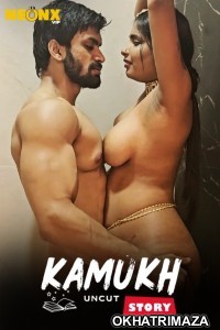 Kamukh Story (2024) Neonx Hindi Short Film